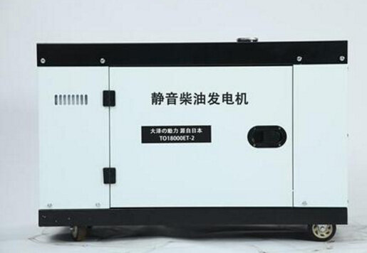 礼县科克12kw小型柴油发电机组
