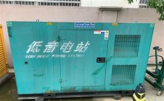 礼县通州四建大波纹箱定制案例